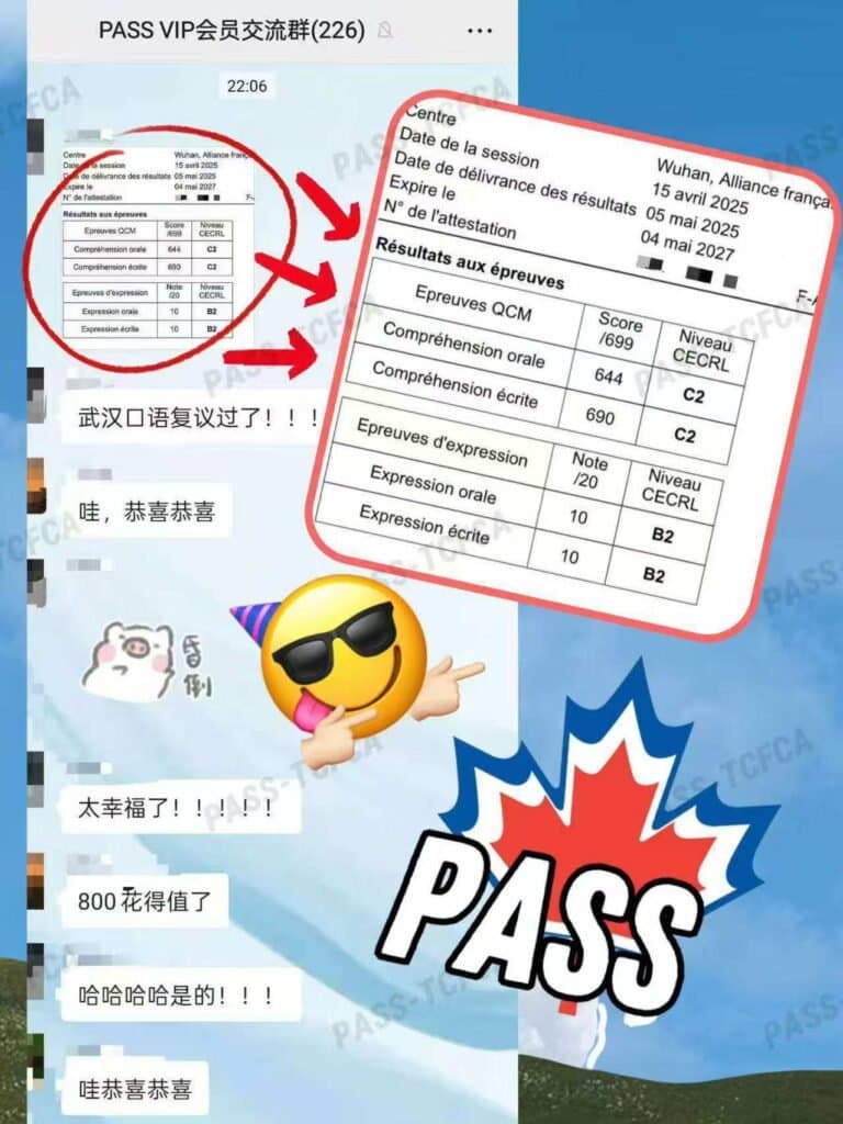 写作课程学员反馈 02